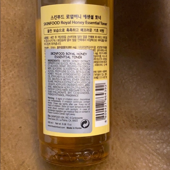 🍯Skinfood Royal Honey Toner🐝 - Picture 3 of 3